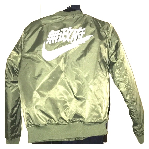 japanese nike bomber jacket